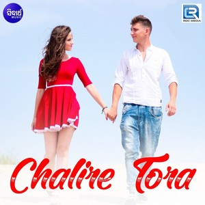 Chalire Tora