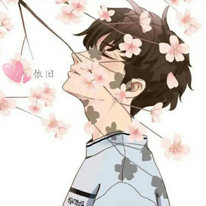 依旧 - 死在江南烟雨中