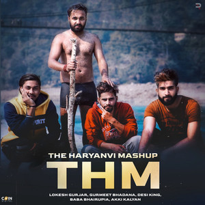 The Haryanvi Mashup 1