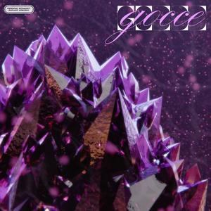 Gocce (feat. Davb) (Explicit)