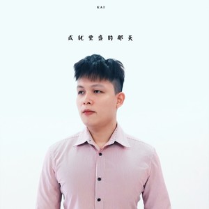 太难懂