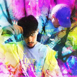 codeine got me trippin (feat. Sin Davis) (Explicit)