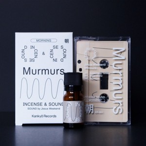 Murmurs