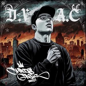 La verdad (Explicit)