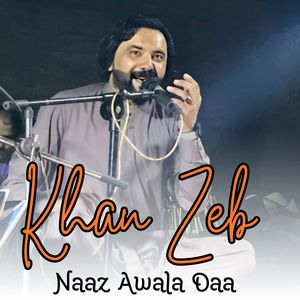 Naaz Awala Daa