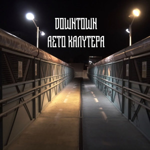 Asto Kalitera (Explicit)