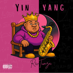 You Are Not The Best (Explicit)