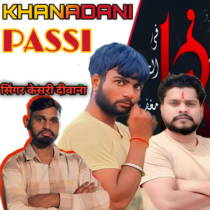 Khanadani Passi