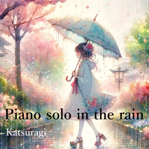 Piano solo in the rain