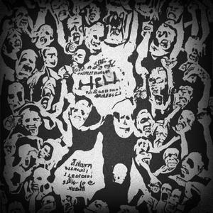 Personal Hell (feat. Zzinity) [Explicit]