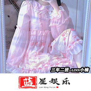 酒吧热播火曲 (DJ版)