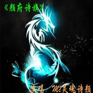 这次，我先走