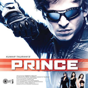 Prince (Original Motion Picture Soundtrack) (王子 电影原声带)