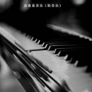 不如见一面-艾柚柚