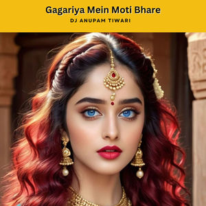 Gagariya Mein Moti Bhare