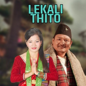 Lekali Thito