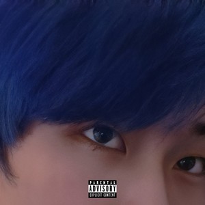 笼之（Prod.Rising Beat）