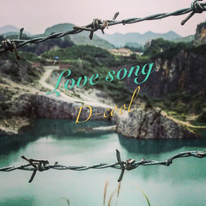 Love song