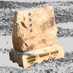 #one (Kyle James Remix)