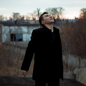 Хочу быть с тобой