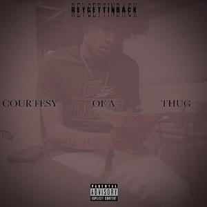 Intro (Explicit)