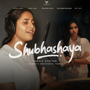 Shubhashaya (Female Version)