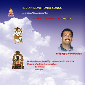 Ganesh Tamil Devotional (Feat. Bharathiar)