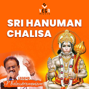 Sri Hanuman Chalisa