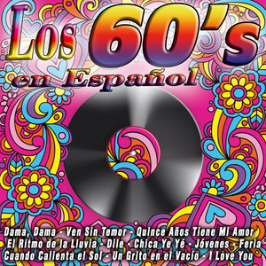 La Bamba
