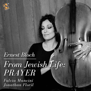 Bloch: From Jewish Life: No. 1, Prayer