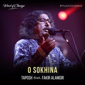 O Sokhina (feat. Fakir Alamgir)