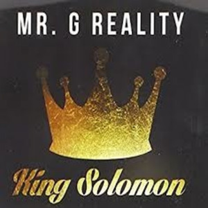 King Solomon Explicit Qq音乐 千万正版音乐海量无损曲库新歌热歌天天畅听的高品质音乐平台