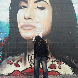 Lucille's Love (Explicit)