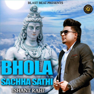 BHOLA SACHHA SATHI