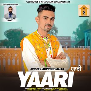 Yaari
