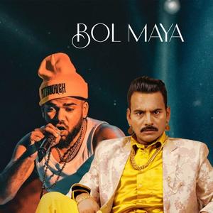 bola maya hridaya kholera (Nawaj Ansari & Magnebuda)