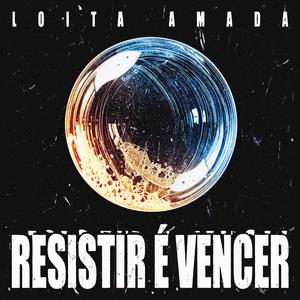 A Antroidada (feat. Joseba Tapia, Mini Rivas, Xiana Lastra, Vituco Neira & Tanxugueiras)