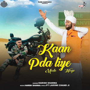 Kaan Pda Liye Mode Hoge