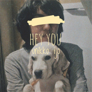 Hey You