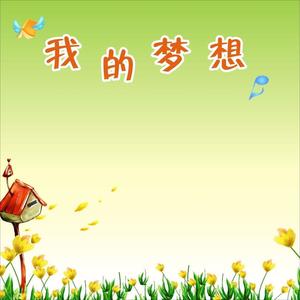 杀破狼 (男生版)