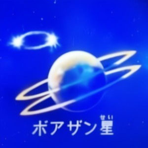 Follow Me (Explicit)