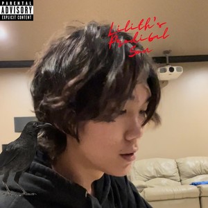 Oh God (feat. Dontluvty & Popularreject) (Explicit)