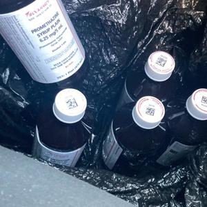 robbery Da plan (feat. MafiosoWhoDunit) (Explicit)