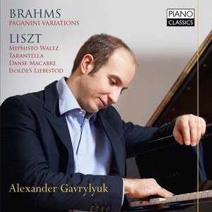 Brahms: Paganini Variations & Liszt: Various Piano Works