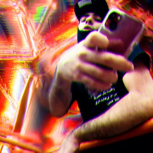 Cour (Duwap Kaine Flow 2) (feat. erasisdead) (Explicit)
