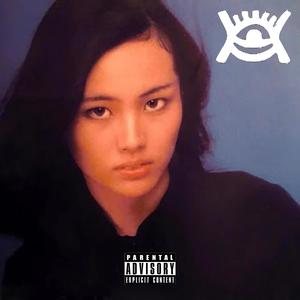Trust (Explicit)