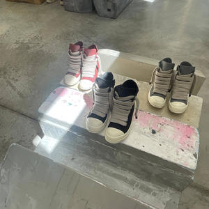 gaf if u tall (Explicit)