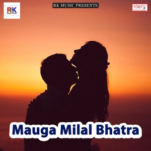 Mauga Milal Bhatra