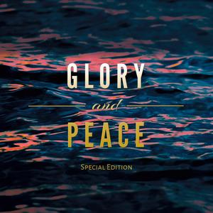 God With Us (feat. Eric Shouse & Whitney Wood)
