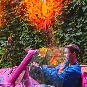 BURN (Extended Instrumental)